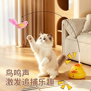 👍新品上市👍電動  逗貓棒  新款自動旋轉逗貓神器智能碳素鋼長杆仿真小鳥羽毛耐用