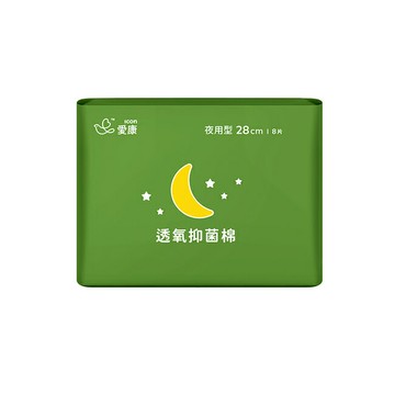 愛康透氧抑菌棉 夜用型 28cm8片