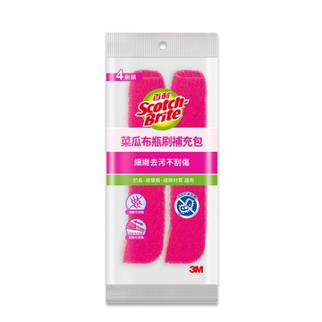 3M 百利菜瓜布瓶刷-粉-4入補充包