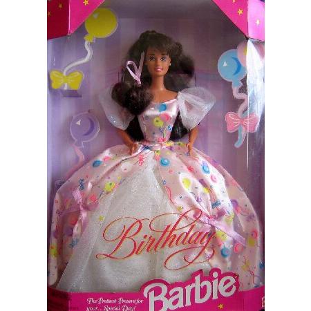 Birthday Barbie Doll (Brunette) Prettiest Present For Your