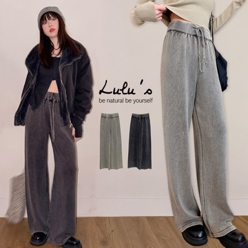 限時下殺/高個子的水洗修身針織長褲２色【A04250274】