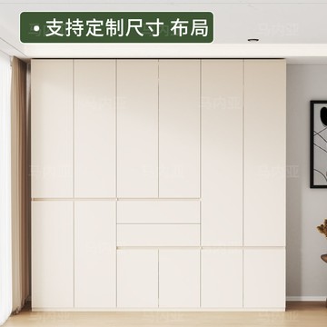 公司貨 免運開票 支持訂製 馬內亞實木歐松板新款洞洞板衣柜爆款家用臥室主臥免拉手柜子 全家定制 衣櫃 衣櫥 衣帽間 櫃子 收納櫃P