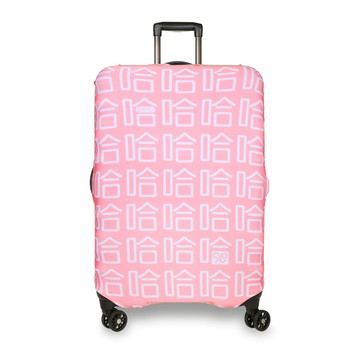 CiPU行李箱保護套 粉哈