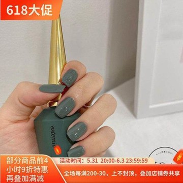 韓國高端estemio正品貴婦ins甲油膠 G23 高級感灰綠色
