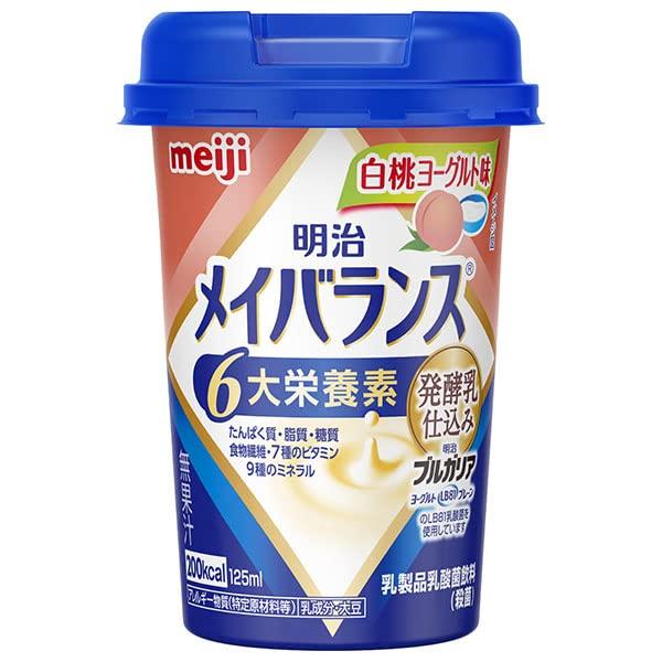 明治乳業 明治メイバランスMiniカップ 白桃ヨーグルト味 125mlカップ×24本入×(2ケース)