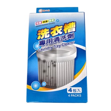 MIKA HOUSE 橘之屋 洗衣槽專用清洗劑 4個裝 除菌 消臭 除垢  40g  1盒