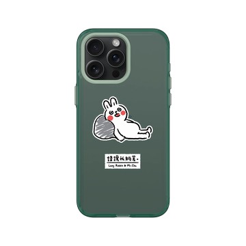 iPhone 15 Pro Max Clear 憂墨綠 - 懶散兔與啾先生 Lazy Rabbit and Mr.Chu - 讓我躺著