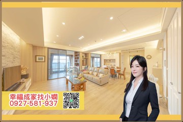 高雄收藏品★THE ONE★露臺戶千萬裝潢名邸｜高雄市前鎮區新光路