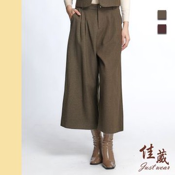 【佳葳Justwear】質感壓褶棉質寬褲 2色(女下身/女下著/腰頭彈性/口袋/素色/長褲)