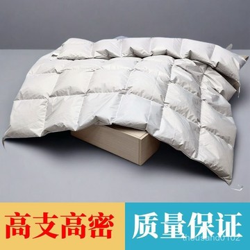 臺灣🚍 速寄🉑純色羽絨被殻半成品自充絨防鑽絨防跑毛高支高密拚接家用耐臟通用