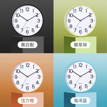 外貿時鐘掛墻家用 掛鐘客廳時尚簡約鐘表客廳輕奢 11寸掛鐘批發