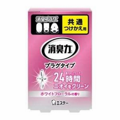 消臭力プラグタイプ付替ホワイトフローラル 20ml