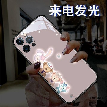 來電發光 液態玻璃手機殼 側邊兔 iphone16pro 15蘋果 13玻璃手機殼  12Pro來電發光 11全包可愛