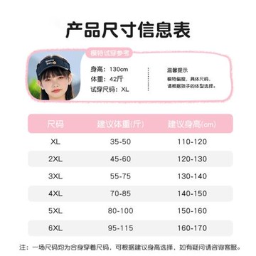 兒童泳衣2026新女孩小中大童連體競速三角游泳衣女童專業訓練泳裝