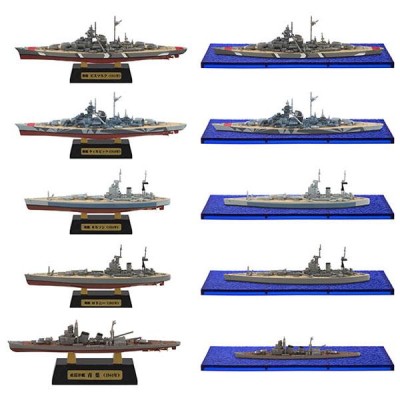 1/2000フルハル戦艦10隻セット 1/2000 戦艦大和の生涯 10個セット (プラモデル) - ホビーサーチ