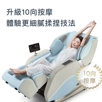 【美迪亞健康器材】JOHNSON 優品座按摩椅︱3D按摩手法 WSL人體工學導軌 原廠保固 生日禮物 新年禮 父親節 母親節  新年 情人節 520︱A375