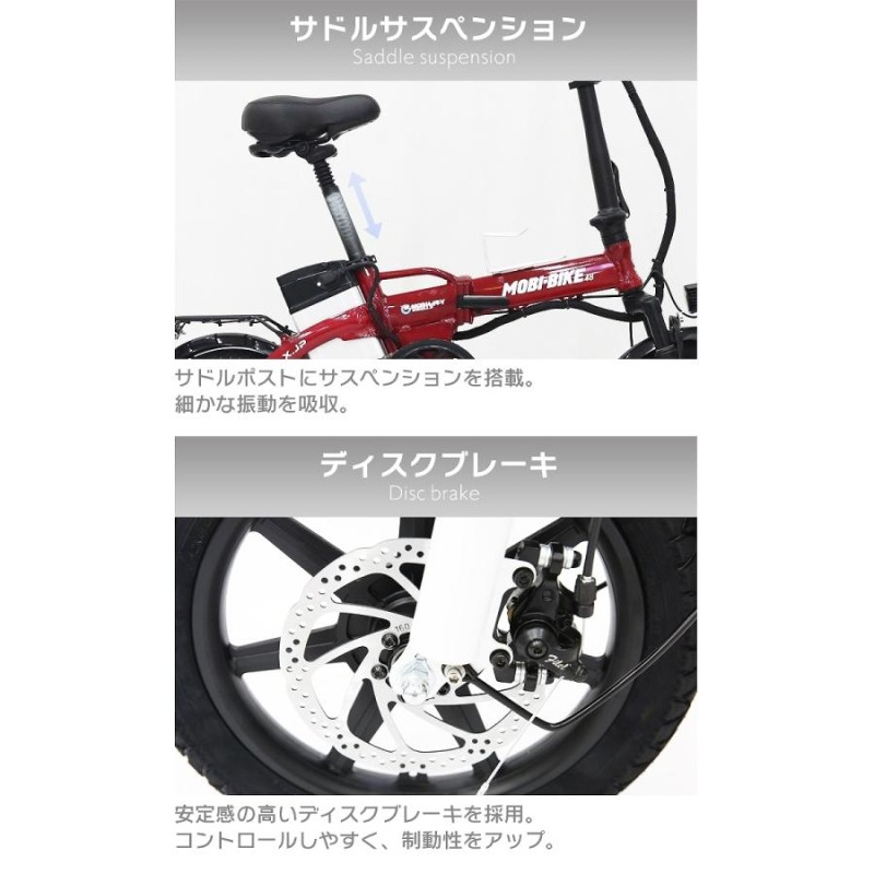 PSE適合製品 容量 48v 15ah フル電動自転車、ひねちゃ、モペット用 