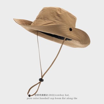 西部牛仔帽女抽繩漁夫帽男士夏季大檐防曬太陽帽戶外釣魚登山帽潮