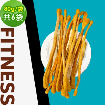 低糖高蛋白運動能量棒80gx6袋(271控糖配方 健身 飽足感)(7個工作天出貨)