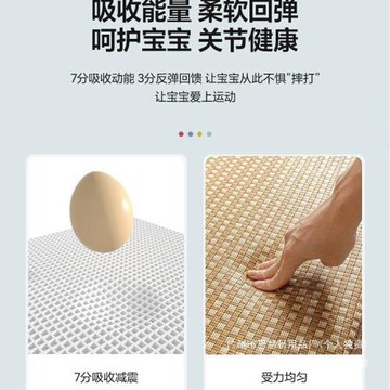 批發床墊臥室冰絲涼席藤席涼感涼席家用冰冰藤地墊夏天地鋪睡墊榻