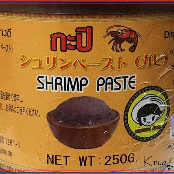 カピ えびペースト シュリンプペースト カンチャナ 250g