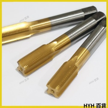 HYH【可開發票】 加長絲攻 含鈷鍍鈦加長直槽絲錐 不鏽鋼絲攻 M2M3M4M5M6M8*120M10*130