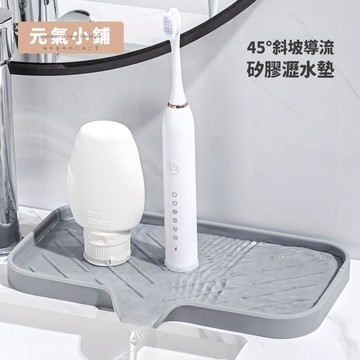 廚房瀝水墊 洗手台瀝水墊 水龍頭瀝水墊 矽膠瀝水墊 導流瀝水墊 水槽瀝水墊 瀝水墊 排水墊 耐高溫 隔熱墊 瀝水元氣小鋪