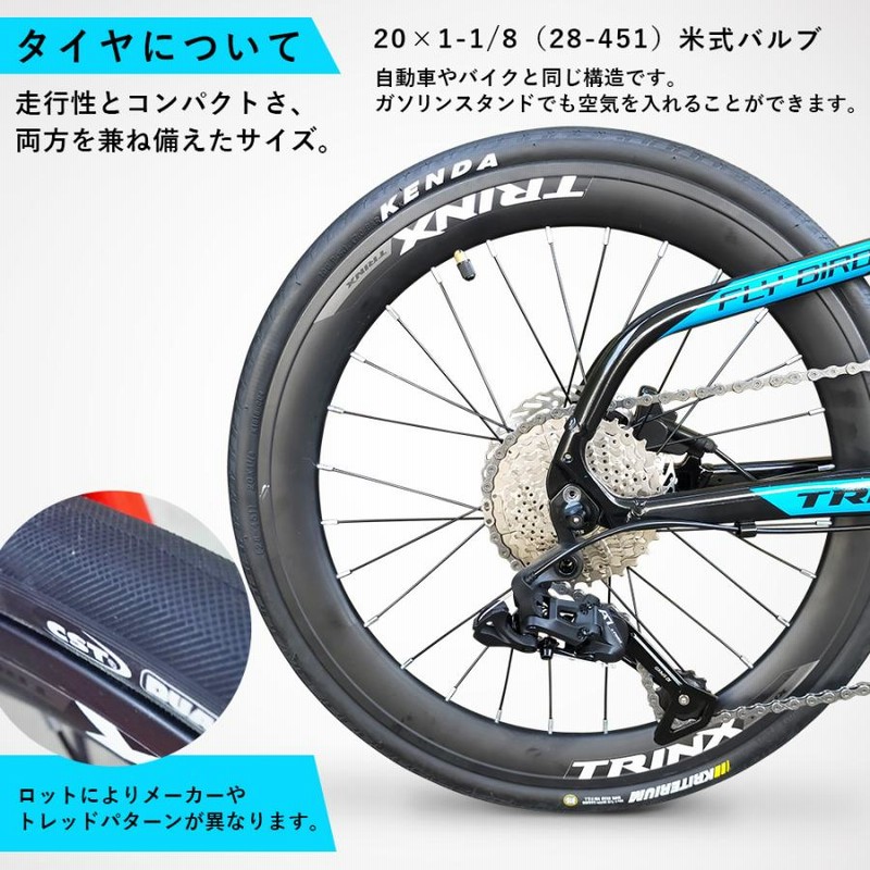 折りたたみ自転車 ディスクブレーキ付き 油圧ディスクブレーキ 10速 折りたたみ自転車 小径車 20インチ