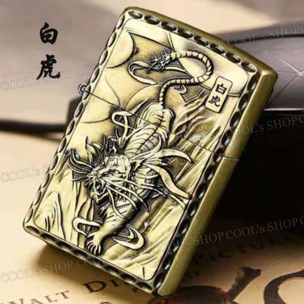 四神 リューター加工 デザイン オイルライター ZIPPO 同型 Jantai 霊獣 聖獣 和柄 和彫り 白虎 青龍 朱雀 玄武 ゴールド 送料無料