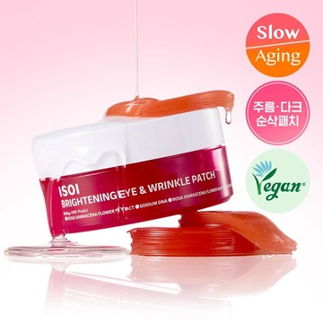 ISOI Brightening Eye & Wrinkle Patch 90P