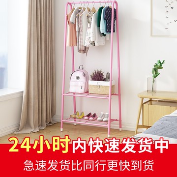 簡易衣帽架室內晾衣架落地掛衣架子三角折疊臥室家用掛包衣服架