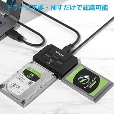 Unitek USB-A IDE SATA 両方対応 USB3.0 ドライブ交換アダプター 2.5