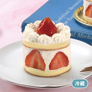 【馬上送】草莓迷你裸感蛋糕