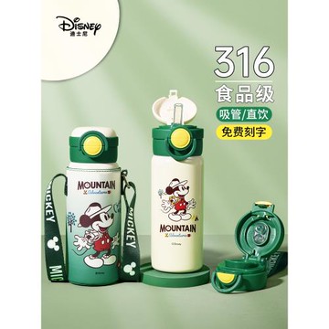 迪士尼兒童保溫杯小學生上學專用吸管水杯男孩316食品級新款水壺
