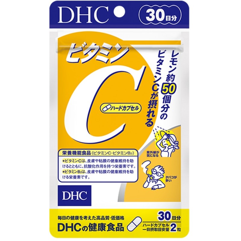 市場 DHC 1日2粒 健康食品 90日分×3袋 ビタミンC