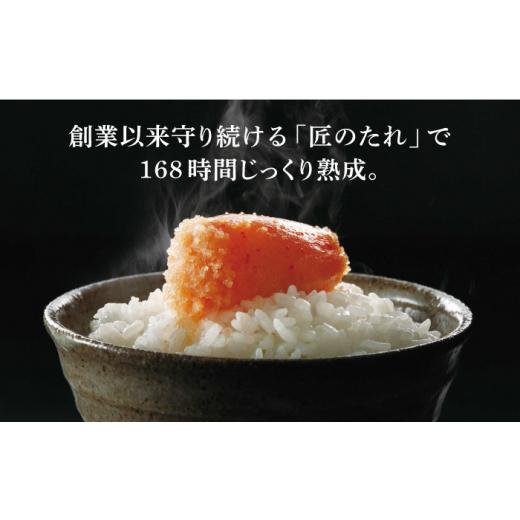 ふるさと納税 福岡県 那珂川市 うちのめんたい 300g 元気つくし 5kgセット＜やまや＞那珂川市 [GAK028]