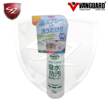 SZ AION 水槽專用防汙抗菌鍍膜劑 853-W 日本製 水槽 鍍膜 抗菌 清潔 防汙 撥水 天然 鍍膜劑