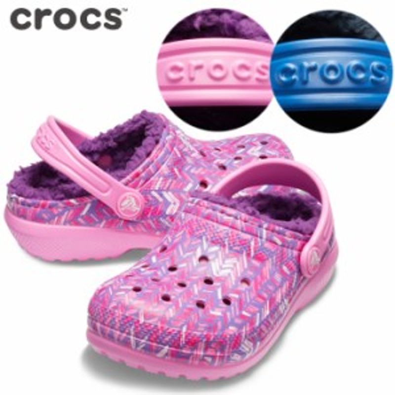 あす着CROCS（クロックス）Kids' Classic Fuzz-Lined Graphic Clog（クラシック ラインド グラフィック クロッグ  キッズ）148-551 通販 LINEポイント最大10.0%GET | LINEショッピング