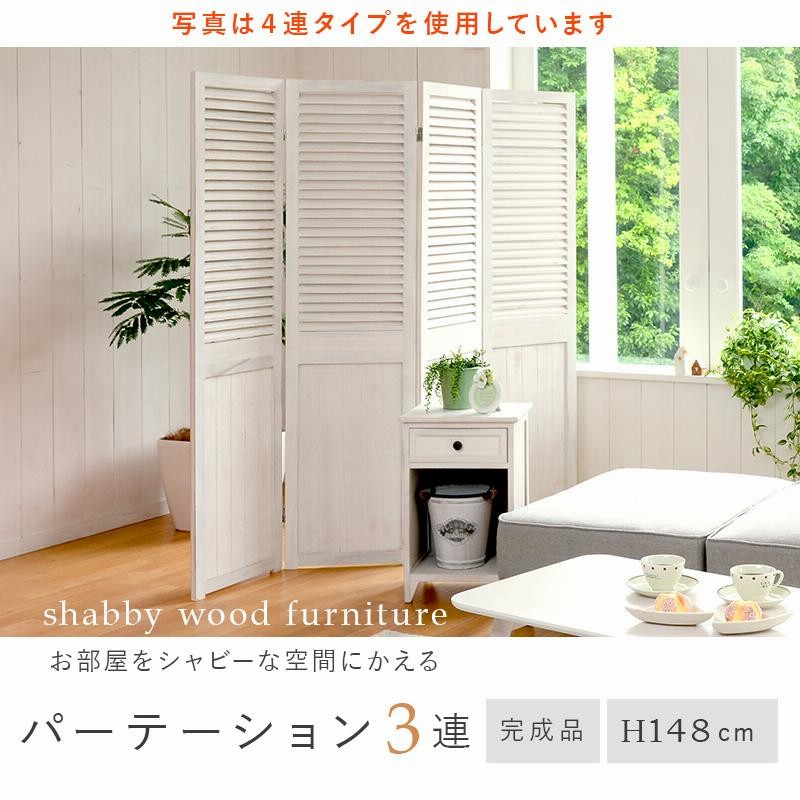 hagihara 萩原 パーテーション MS-5913AW 通販 LINEポイント最大GET | LINEショッピング hagihara 萩原 パーテーション MS-5913AW 通販 LINEポイント最大GET | LINEショッピング