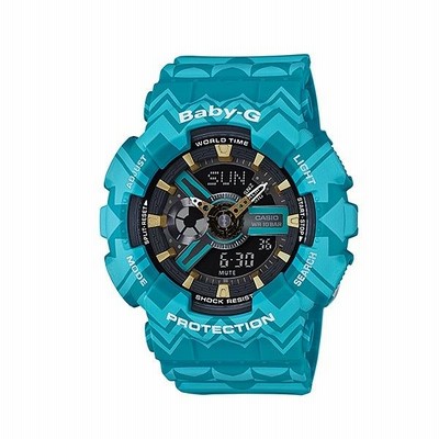 Baby g 2025 shock turquoise