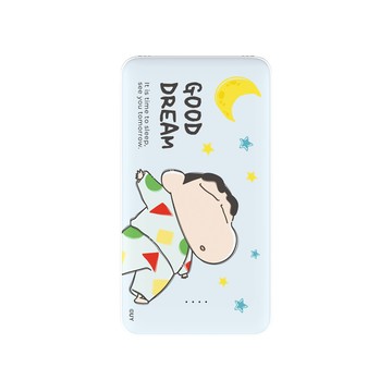 【正版授權】蠟筆小新睡衣美夢雙線快充10000mAh行動電源