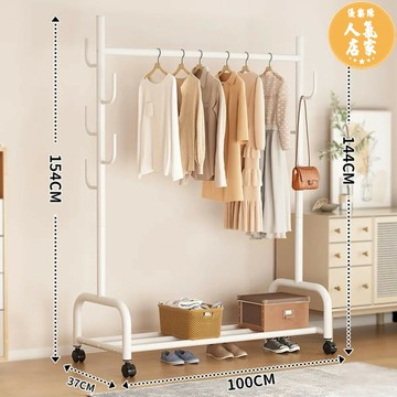 衣櫃 掛衣架 衣帽架 晾衣架落地臥室掛衣架單桿式衣服架子簡易家用收納架衣帽架可移動