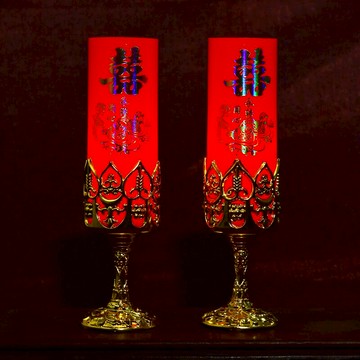 蠟燭燈 電子蠟燭 結婚用品鴛鴦電子蠟燭洞房花燭無煙環保婚禮新娘陪嫁喜字蠟燭對燭『CM43590』