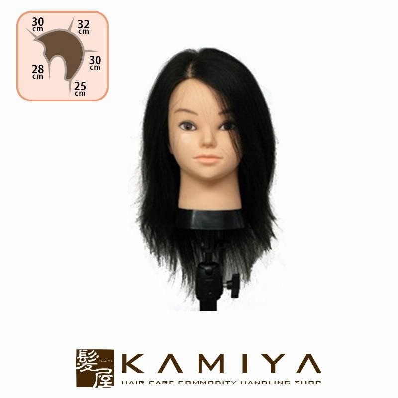 カットウィッグ BM-302N|カットウィッグ | FIVE WEB STORE | 理