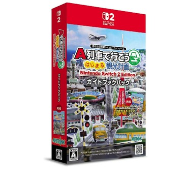 【AS電玩】 NS2 Switch 2 A列車 開始吧 觀光開發計劃 中文版
