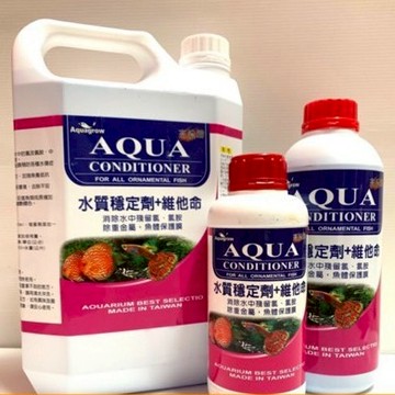 W JiueseAqua <紅AG >水質穩定劑+維他命 超級消化菌 魚缸 水質測試 水族設備 魚缸設備