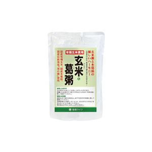 玄米＆葛粥(200g)