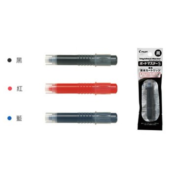 【角落文房】PILOT 百樂可換卡水白板筆-極細 白板筆卡水-小 (P-WMSRF8)