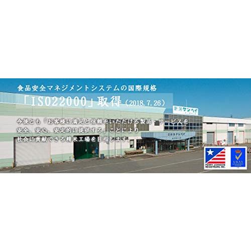 新潟ケンベイ 新潟県産新之助 2kg 令和4年産