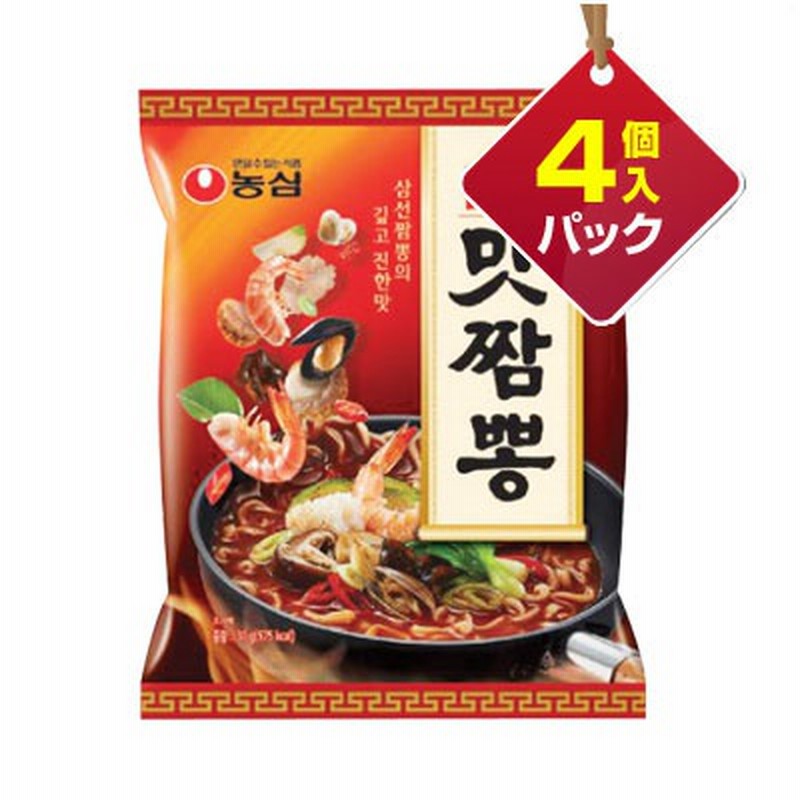 農心 マッチャンポン 4個入りパック 1個当り215円 ノンシム Nong Shim 韓国ラーメン インスタントラーメン 通販 Lineポイント最大1 0 Get Lineショッピング